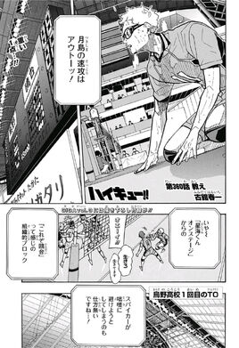 Chapter360