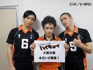 Photo of Karasuno's second years