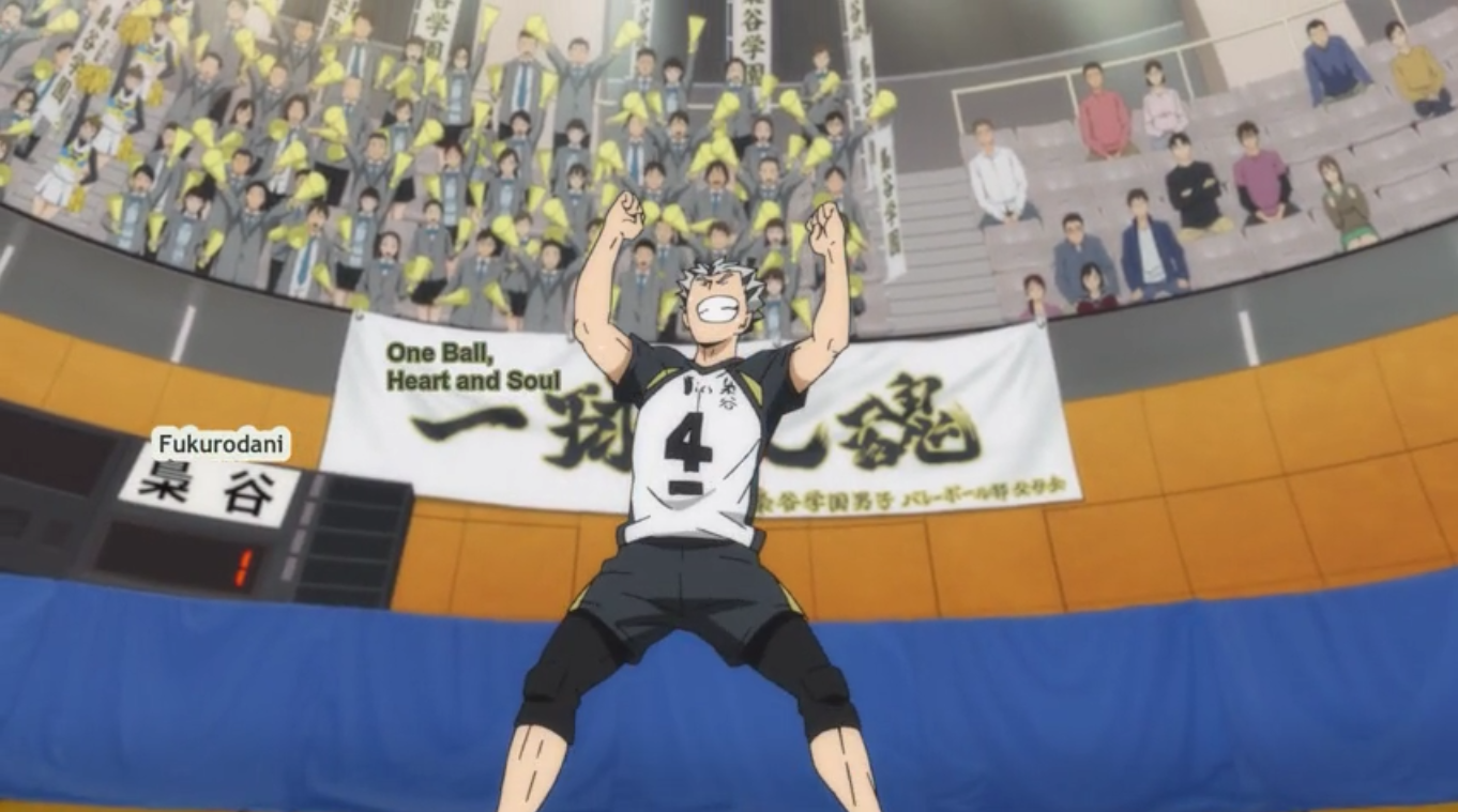 Primavera de 2014: Haikyuu!! – AoQuadrado²