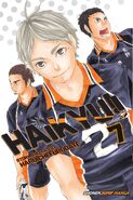 Daichi on the cover of Volume 7 (English ver.)