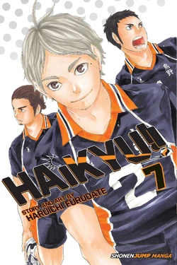Kōshi Sugawara/Image Gallery | Haikyū!! Wiki | Fandom