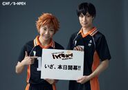 Photo of Hinata and Kageyama