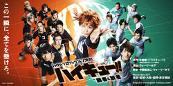 Hyper Projection Play “Haikyuu!!” Winners and Losers (Completo) – Peak  Spider Fansub