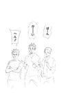 Introducing Extra Chapter.png (166 KB) Hanamaki, Matsukawa, and Iwaizumi introducing the special extra.
