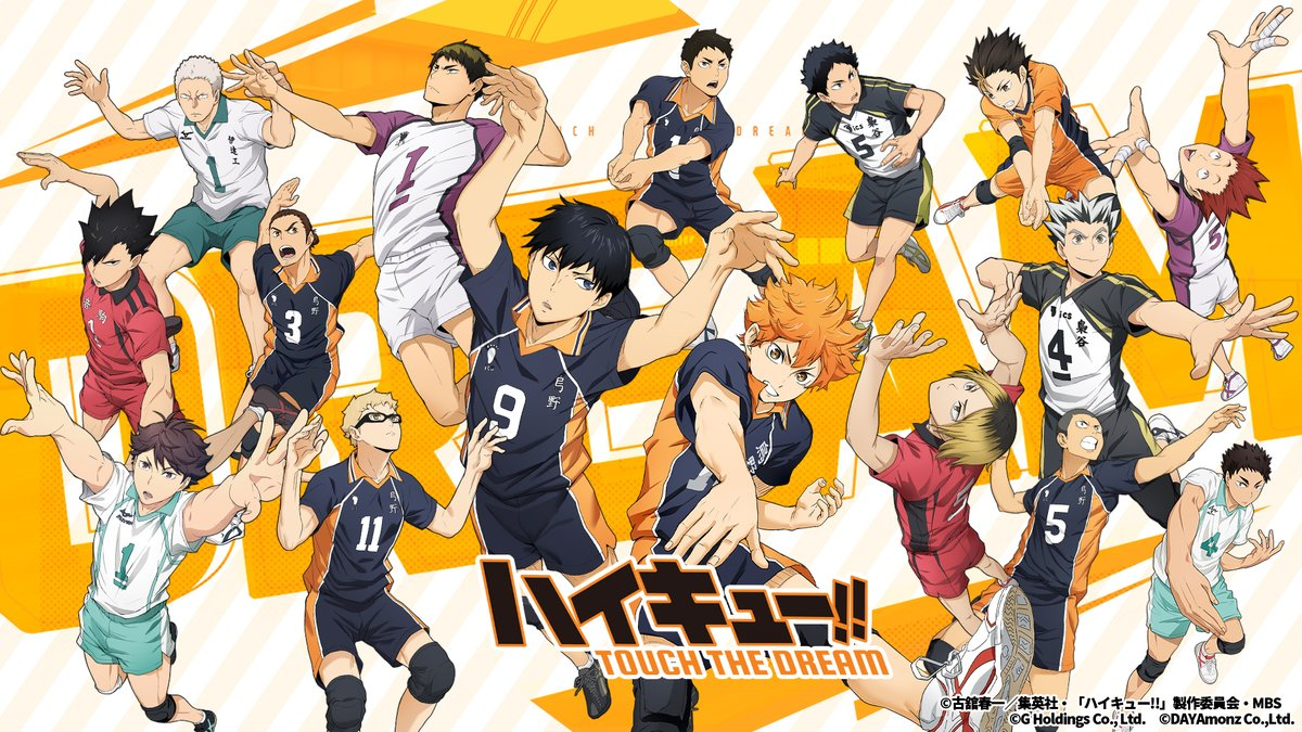 Haikyuu!! Touch the Dream Launches on February 28 in Japan