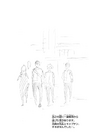 Narita] saw each other skipping practice in a flashback in Chapter 119, it turns out that Furudate-sensei was next to them, and was skipping too. "During the summer of my second year of high school, I skipped volleyball practice once. To my team and my coach from then...I'm sorry."[2]