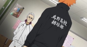 Hinata and Washijo s4-e1-1.png