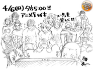 Karasuno celebrating the premiere of the first episode of the anime series