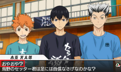 Haikyu Cross Team Match Haikyu Wiki Fandom