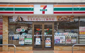7Eleven