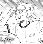 Oujiyama.png