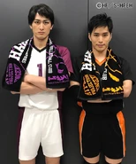 Photo of Ushijima and Daichi