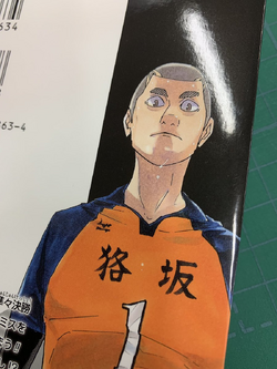 Haikyuu!! vol.38 ch.333 - MangaPark - Read Online For Free