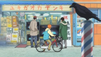 Electronics Store (anime)