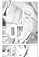 106Tsukki&Ukai