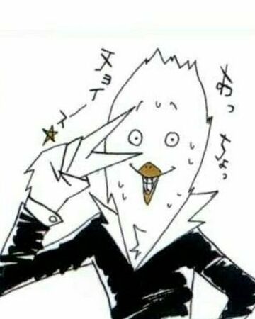 Haruichi Furudate Haikyu Wiki Fandom (10 kişi puan verdi, ortalama: haruichi furudate haikyu wiki fandom