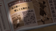 Kageyama s4-e11-1.png