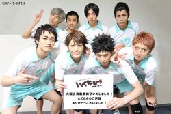 Hyper Projection Play “Haikyuu!!” Winners and Losers (Completo) – Peak  Spider Fansub