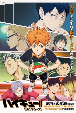 25 Haikyuu Quotes from the Anime Series 2022
