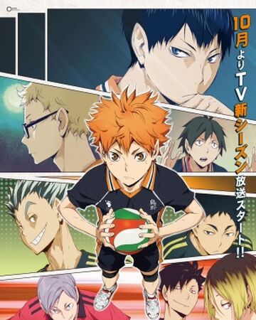 pic Big Order Anime Season 2 haikyu season 2 haikyu wiki fandom