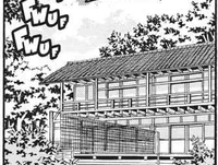 Ikkei Ukai residence