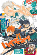 Chapter 43 cover