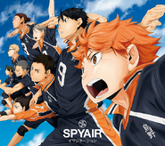 Sugawara on the cover of Imagination by SPYAIR