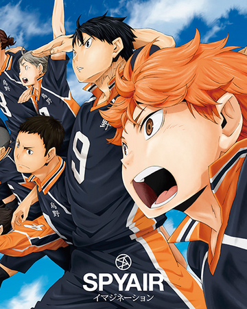 Imagination Haikyu Wiki Fandom