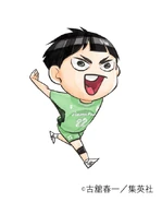 Illustration for "The Volleyball" All Star Special Match