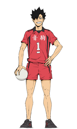 KUROO TETSURO