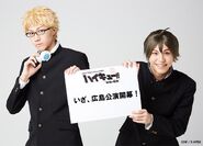 Photo of Tsukishima and Yamaguchi