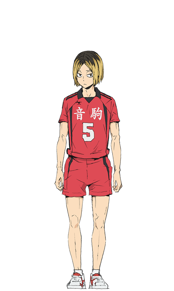 Kenma Kozume.