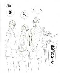 kenma kozume image gallery haikyu wiki fandom