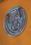 Karasuno school crest s4-e6-1