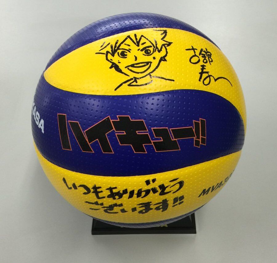 How Realistic Is The Volleyball In Haikyuu?