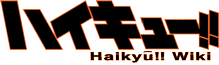 Haikyū!! Wiki