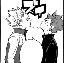 Pierwsze spotkanie Hoshiumiego z Hinatą