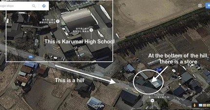 Karumai (map)