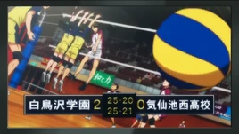 Shiratorizawa vs Kesenike