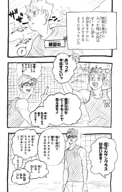 Read Haikyuu-Bu!! Vol.4 Chapter 45: Go, Go, Michimiya! on Mangakakalot