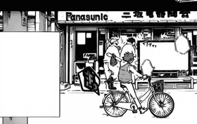 Parasonic (manga)
