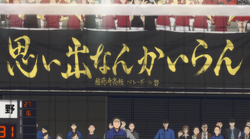 Featured image of post View 28 Inarizaki Haikyuu Characters Names