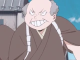Mineo Nishinoya