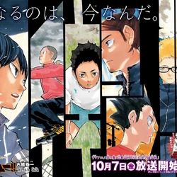 Category Karasuno Vs Date Tech Practice Match Haikyu Wiki Fandom Haikyuu karasuno vs shiratorizawa best moments. category karasuno vs date tech