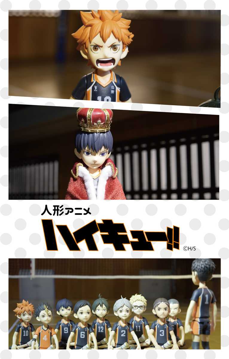 希少 初版 ハイキュー 1 2012 BECKETT 8.5 Haikyu 1 希少 初版 ハイキュー 1 2012 BECKETT 8.5 Haikyu 1