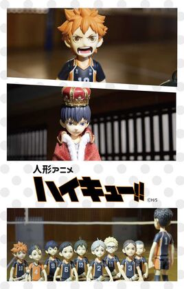 Haikyu!! Figure Animation poster