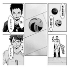 Yahaba explaining the coin toss. As Daichi would choose the serving order first, Oikawa would then choose which side of the court first.[2]