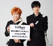 Photo of Hinata and Kageyama