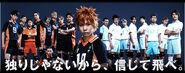 Stage play first run cast