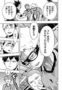 255Tsukki